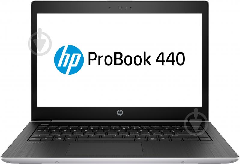 Ноутбук HP ProBook 440 G5 14" (5JJ79EA) silver - фото 1