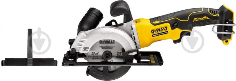 Пила дисковая DeWalt DCS571NT - фото 3