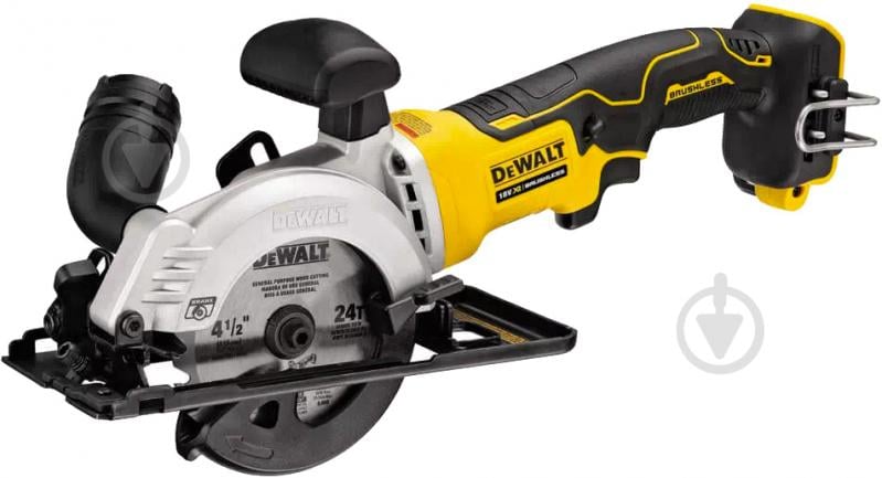 Пила дисковая DeWalt DCS571NT - фото 1