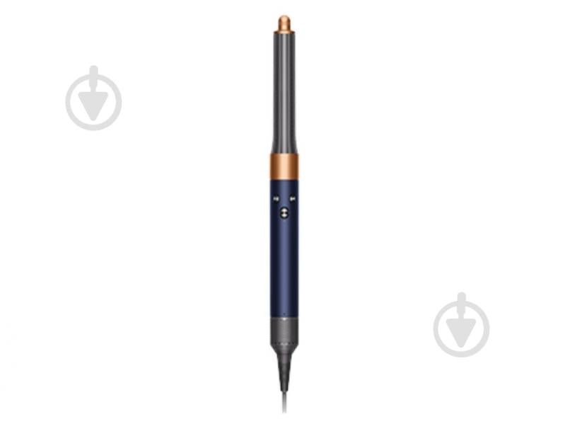 ВИТРИНА! Стайлер Dyson HS05 Complete Long Volumise Prussian Blue/Rich Copper - фото 3 ВИТРИНА! Стайлер Dyson HS05 Complete Long Volumise Prussian Blue/Rich Copper - фото 3