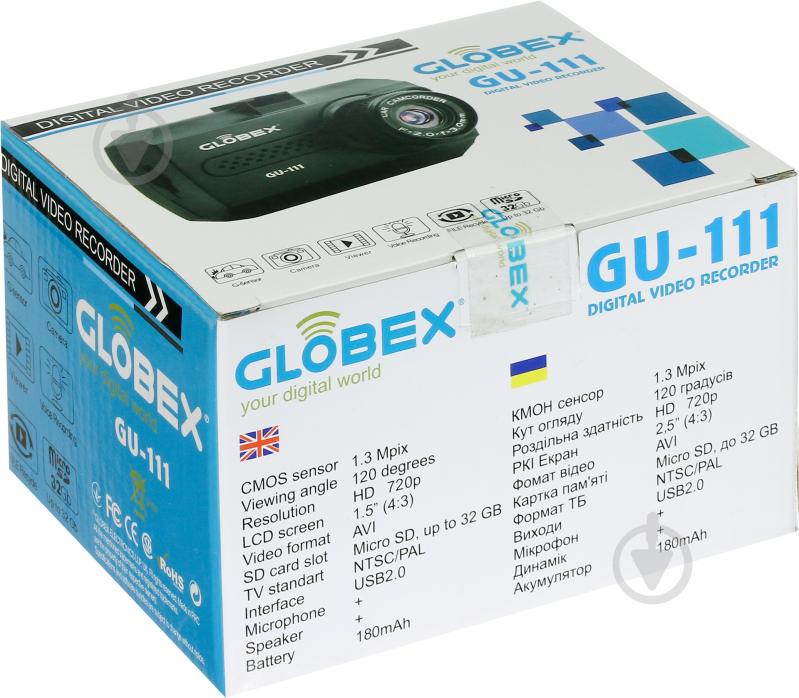 Видеорегистратор Globex GU-111 - фото 6