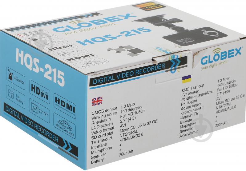 Видеорегистратор Globex HQS-215 - фото 8
