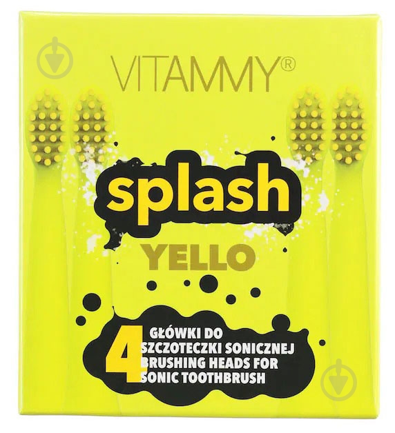 Насадки для електричної зубної щітки VITAMMY Splash yellow 4шт. Yellow (TH1811-4 yellow) - фото 3