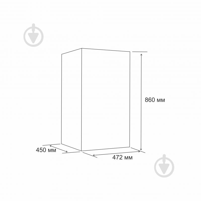 Холодильник Eleyus MRDW1085M47LС WH - фото 15 Холодильник Eleyus MRDW1085M47LС WH - фото 15
