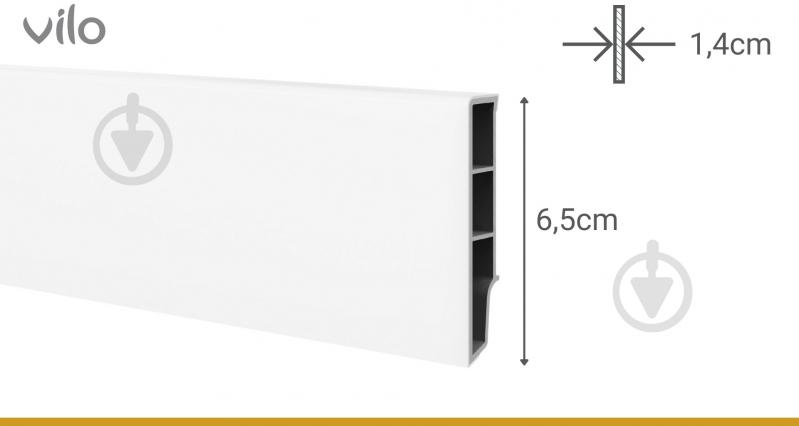 Плинтус PVC Vilo™ Sempla 705 белый 65x14x2400 мм - фото 2 Плинтус PVC Vilo™ Sempla 705 белый 65x14x2400 мм - фото 2