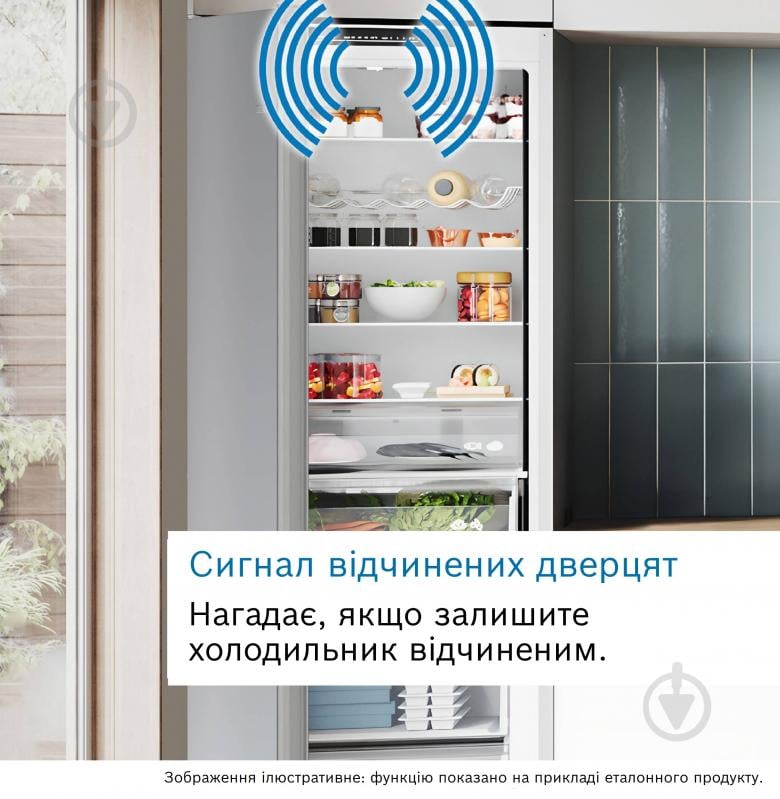 Холодильник Bosch KGN76CXE0N, Серія 6 - фото 14