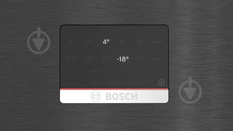 Холодильник Bosch KGN76CXE0N, Серія 6 - фото 3