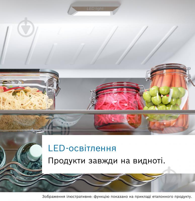 Холодильник Bosch KGN76CXE0N, Серія 6 - фото 11