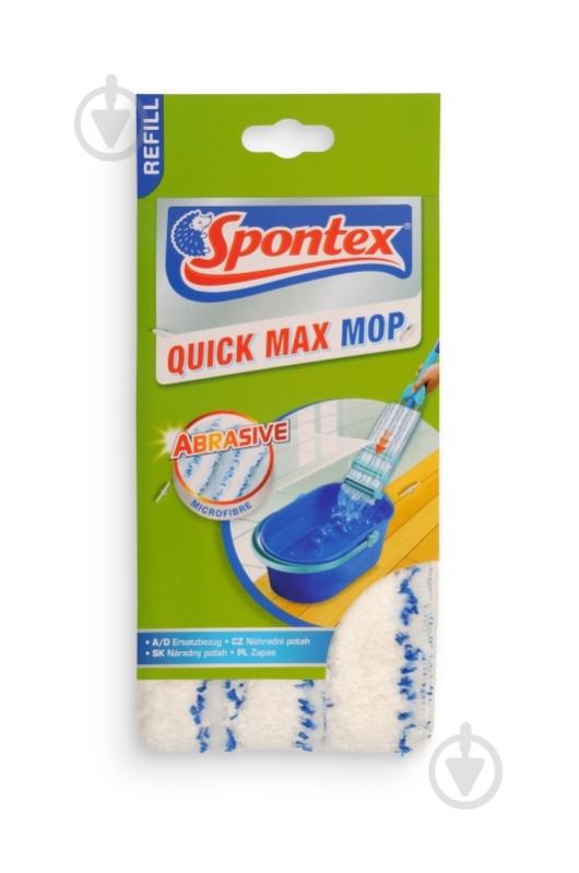 Сменная насадка к швабре SPONTEX QUICK MAX ABRASIVE 11 см - фото 1