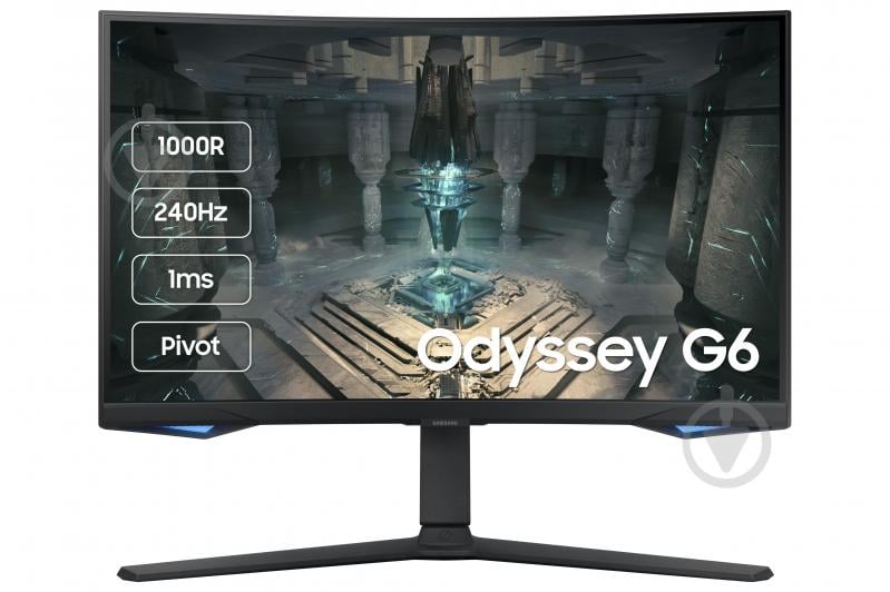 Монітор Samsung Odyssey G6 27" (LS27BG650EIXUA) - фото 1