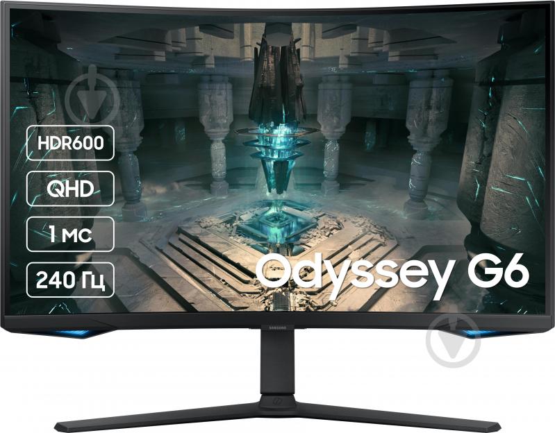 Монитор Samsung Odyssey G6 32" (LS32BG650EIXUA) - фото 1