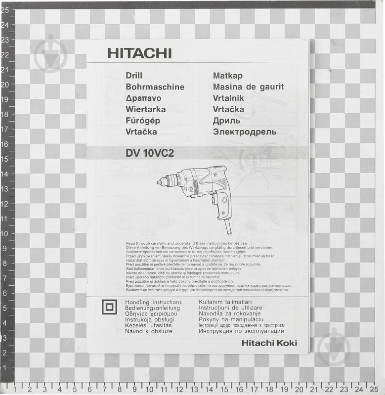 Дриль ударний Hitachi D10VС2 - фото 3