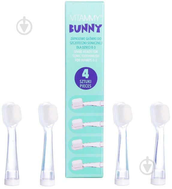 Змінні насадки для зубної щітки Vitammy 0-3 роки Bunny 4 шт. - фото 1 Змінні насадки для зубної щітки Vitammy 0-3 роки Bunny 4 шт. - фото 1