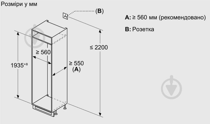 Холодильник Bosch KIN96VFD0 - фото 9