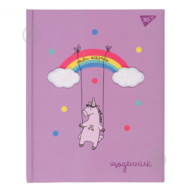 Щоденник шкільний твердий Live bright YES - фото 1 Щоденник шкільний твердий Live bright YES - фото 1