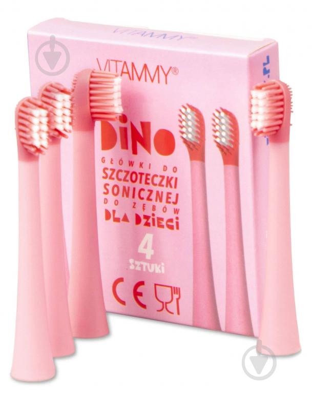 Насадки для електричної зубної щітки Vitammy Dino Pink 4 шт. (TH1909-4 pink) - фото 2