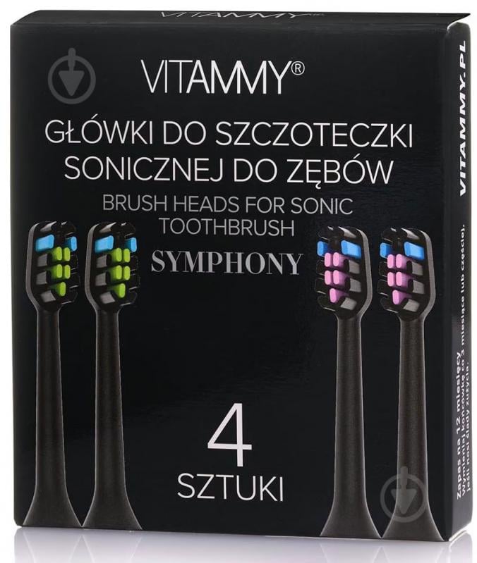 Насадки для электрической зубной щетки Vitammy Symphony 4 шт. Black (TH1911-4 black) - фото 2