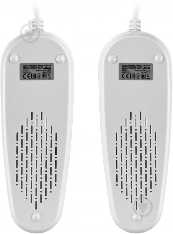 Електросушарка для взуття Ardesto ESHD-002 - фото 3 Електросушарка для взуття Ardesto ESHD-002 - фото 3