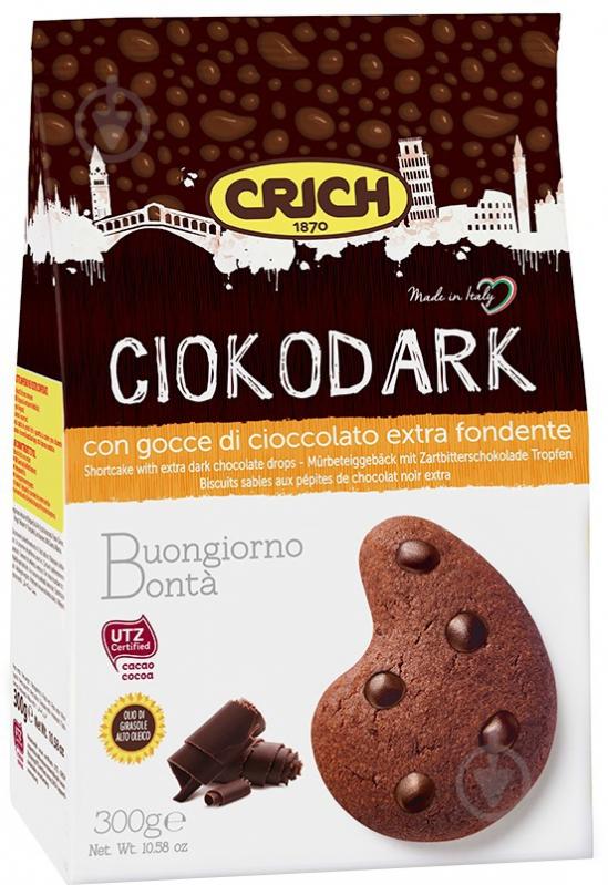 Печенье Crich Чокодарк с шоколадными дропсами 300 г - фото 1