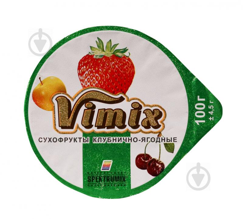 Снеки Spektrumix Vimix Клубнично-ягодные 100 г - фото 2