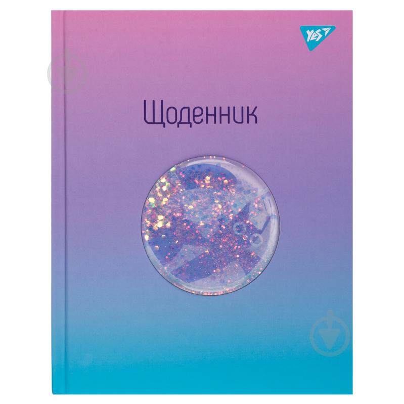 Щоденник шкільний твердий Lazy cat YES - фото 1 Щоденник шкільний твердий Lazy cat YES - фото 1