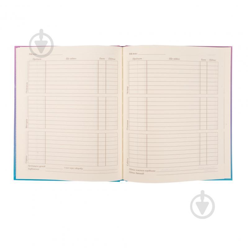 Щоденник шкільний твердий Lazy cat YES - фото 4 Щоденник шкільний твердий Lazy cat YES - фото 4