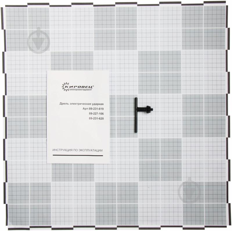 Дрель ударная Кировец КДУ 7-13 89-231-619 - фото 3