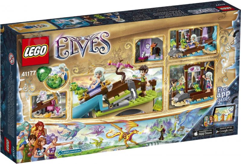 Конструктор LEGO Elves Рудник ценных кристаллов 41177 - фото 10