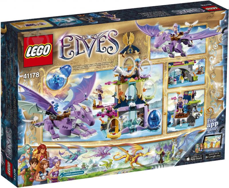 Конструктор LEGO Elves Логово дракона 41178 - фото 11