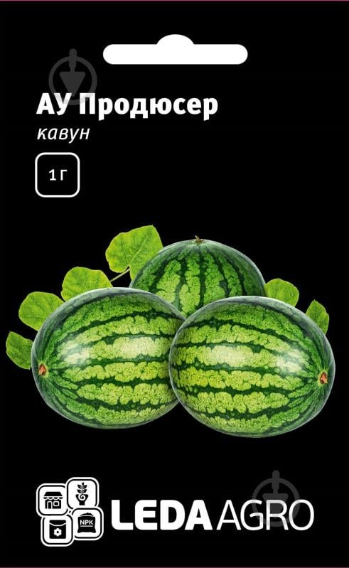 Насіння LedaAgro кавун АУ Продюсер 1 г (4820119797860) - фото 1