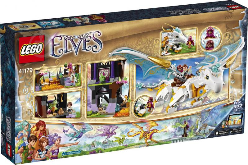 Конструктор LEGO Elves Спасение Королевы драконов 41179 - фото 10