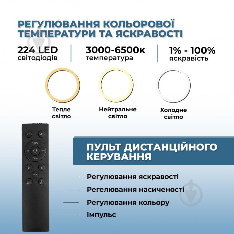 Світильник кільцевий Accento lighting 35.5 см зі штативом - фото 5