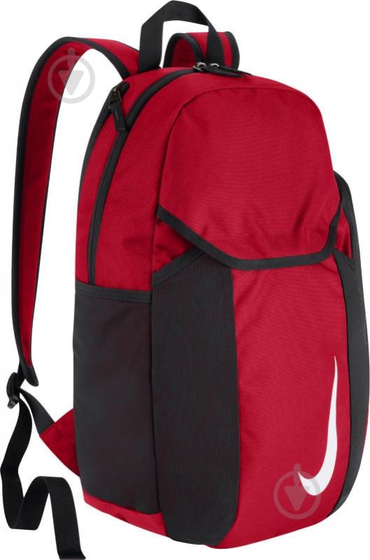 Nike academy store team backpack ba5501