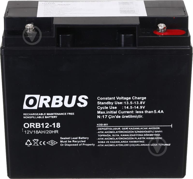 Аккумулятор свинцовый ORBUS OR1218 AGM 12V 18 Ah - фото 2