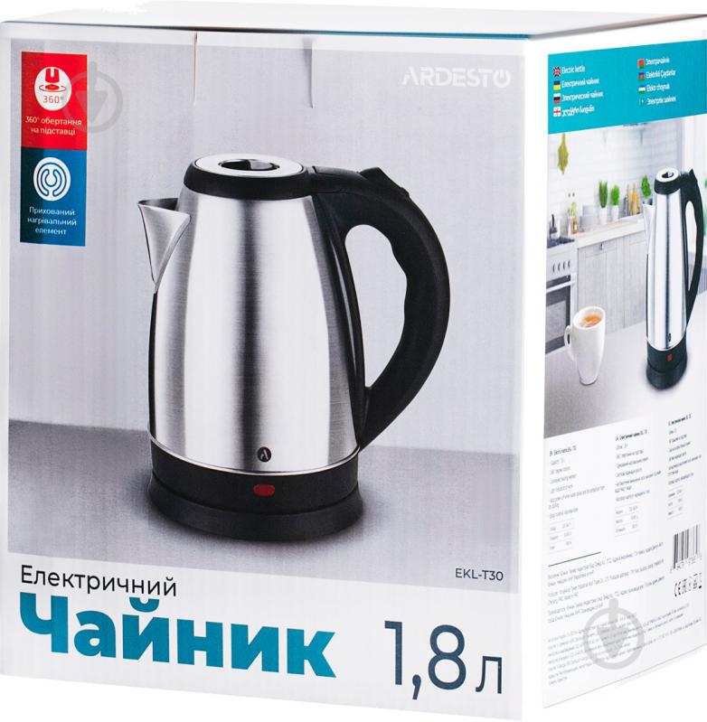 УЦЕНКА! Электрочайник ARDESTO EKL-T30 (УЦ №3743) - фото 3 УЦЕНКА! Электрочайник ARDESTO EKL-T30 (УЦ №3743) - фото 3
