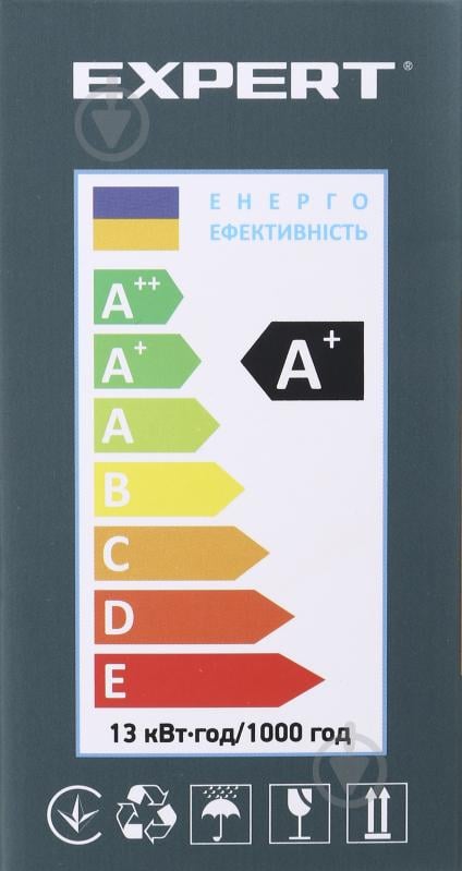 Лампа світлодіодна Expert LED Комплект 2 шт. +1 шт. в дарунок 12,5 Вт A60 матова E27 175 В 4000 К ELM-A60-12,5W-E27-40 - фото 6