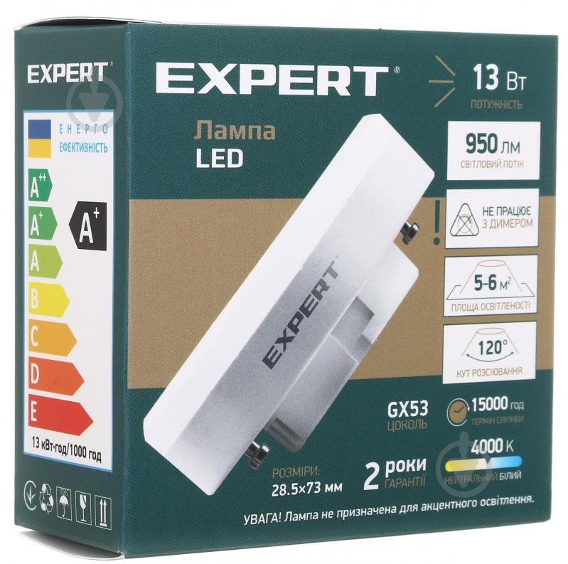 Лампа світлодіодна Expert LED 13 Вт матова GX53 175 В 4000 К ELM-GX53-13W-4000K - фото 7