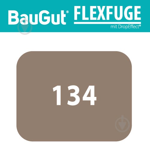 Затірка для плитки BauGut FLEXFUGE 134 2 кг шовк - фото 2