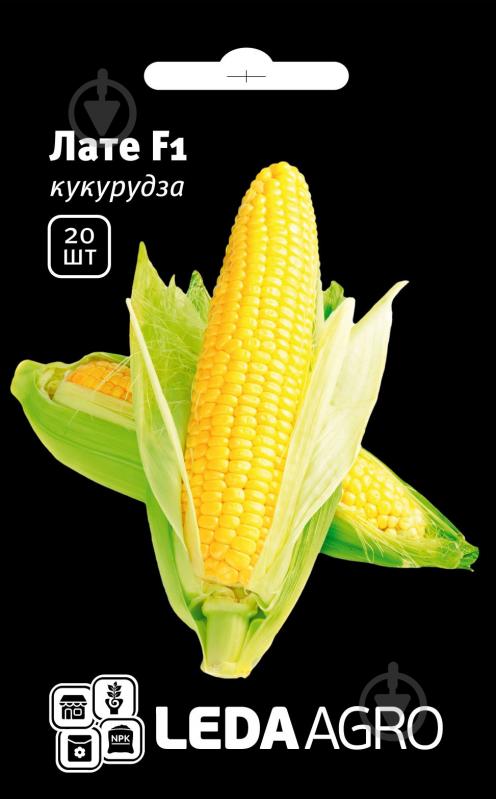 Насіння LedaAgro кукурудза цукрова Лате F1 20 шт. (4820119797785) - фото 1