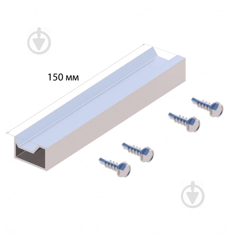 З'єднувач повздовжній 2 шт. Kripter Light D ld150 в зборі - фото 5