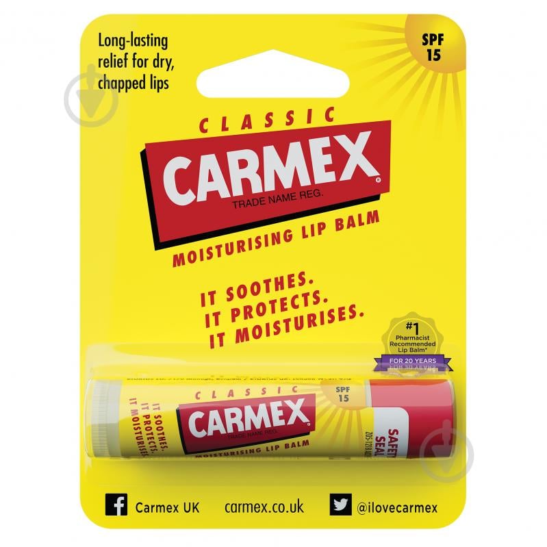 Бальзам для губ Carmex Класичний 4,25 г - фото 1