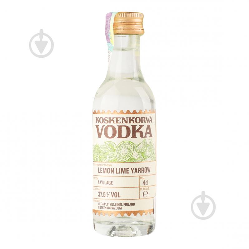 Водка Koskenkorva Lemon Lime Yarrow 0,04 л - фото 1 Водка Koskenkorva Lemon Lime Yarrow 0,04 л - фото 1