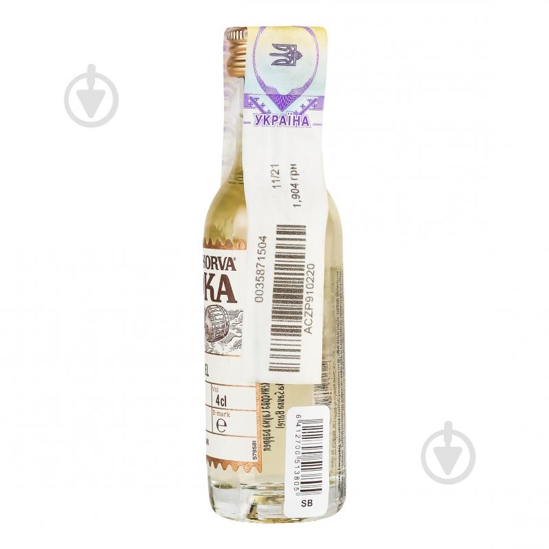 Водка Koskenkorva Sauna Barre 0,04 л - фото 4