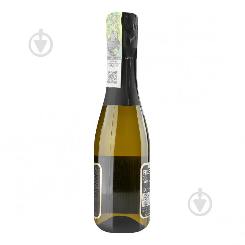 Вино игристое Serena 1881 Prosecco Spumante 0,2 л - фото 4