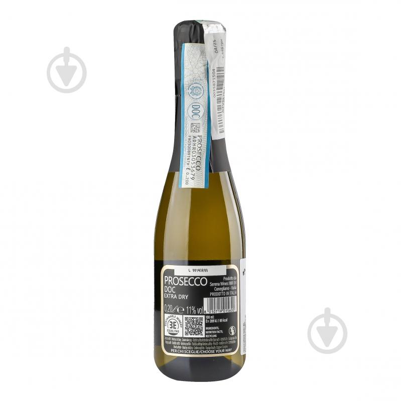 Вино игристое Serena 1881 Prosecco Spumante 0,2 л - фото 3