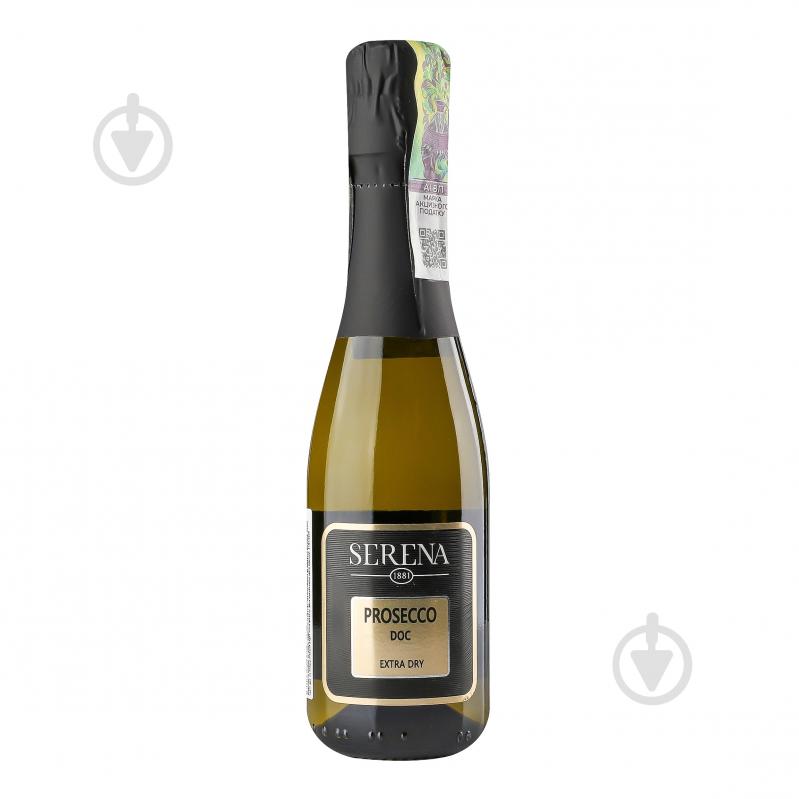 Вино игристое Serena 1881 Prosecco Spumante 0,2 л - фото 1