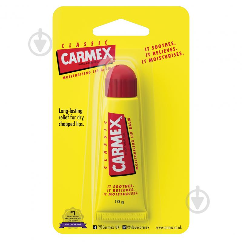 Бальзам для губ Carmex Classic 10 г - фото 1