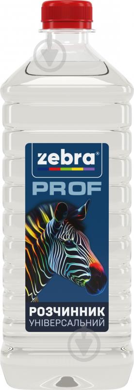 Растворитель универсальный PROF ZEBRA 4,7 л - фото 1 Растворитель универсальный PROF ZEBRA 4,7 л - фото 1