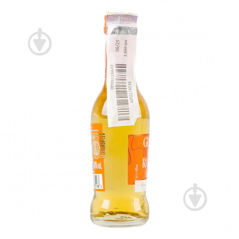 Виски Glenmorangie Original 0,05 л - фото 2