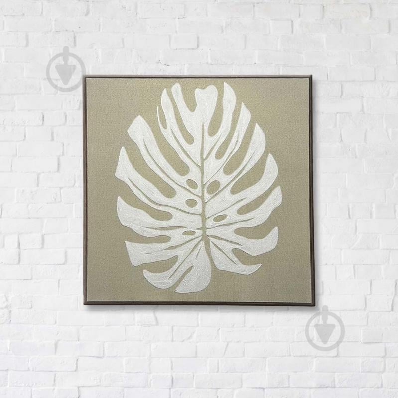 Постер с ковровой вышивкой Лист покоя 60x60 см Brushme - фото 1